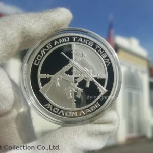 Silver Bullet Silver Shielsd (SBSS) Ag47 1 oz Silver Proof Like in Briefcase (with Certificate)