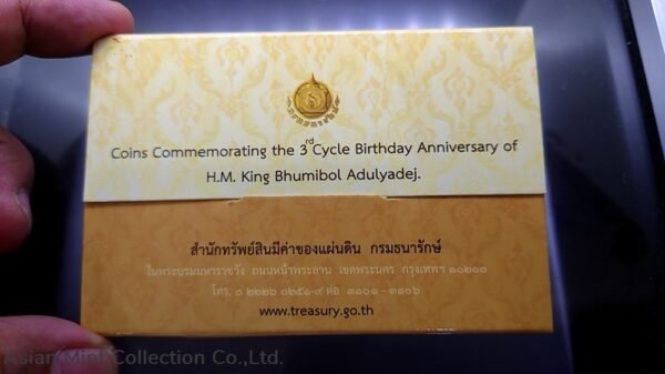 a4bafe13ab6944e2b232946b6dec5f4d