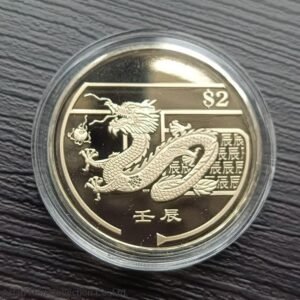 2012 Singapore $2 - Year of the Dragon (3rd) Copper-nickel Proof-like Coin