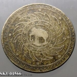 1860 - Phra Maha Mongkut - Phra Saeng Chak Rama 4 silver baht coin