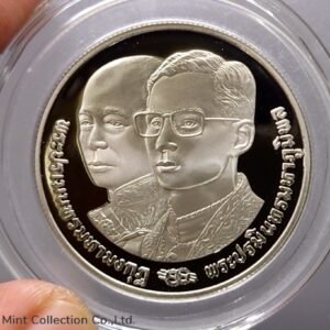 Polished nickel coin 10 baht, Somongkol Rama IV, polished nickel