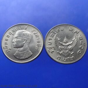 1974 - 1 baht coin, after Garuda, unused