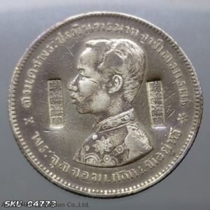 b489b35f283d4277a7ebb28578c5c0ac