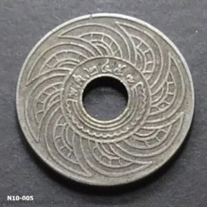 1914 - Run Nickel cents, 10 Satangs