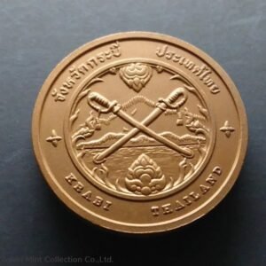 Commemorative coin, medal of KRABI province size 4 cm