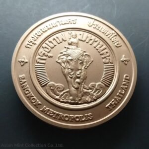 commemorative coin, medal of BANGKOK METROPOLIS province size 7 cm