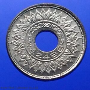 Thailand 1945 - 5 Satang Tin Coin - Bua Kanok Khaeng Singh pattern, unused