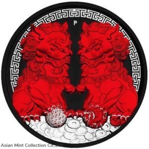 2020 - 1$ - Guardian Lions Pixiu - Black & Red - 1 Oz Silver Coin