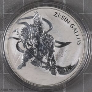 2017 1 Oz Silver 1 Clay South Korea ZI:SIN GALLUS Coin.