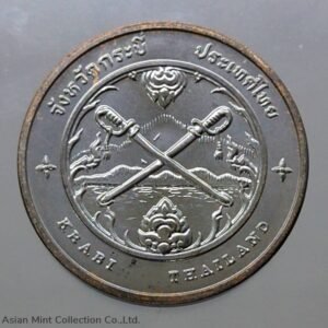 c68da904ed354cd9bda01f5fd348ce65