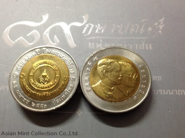 ce9bb2a3672b4876b59215649087ca8e