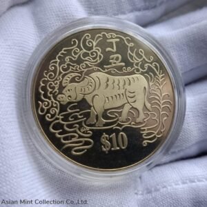 1997 Singapore 10 Dollar - Year of the Cow ( Copper-nickel 40.7mm)