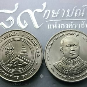 d44710ac0fd64f198094750f064161b5