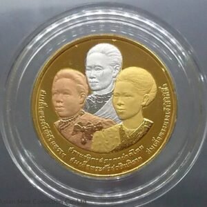 1993 - Gold plated coin, sandblasted polished, 10 Baht coin, 100th Anniversary of the Thai Red Cross
