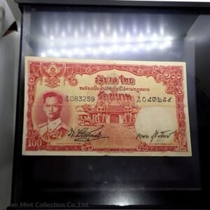 e1913eb846ff450a92e47ff928c854b4