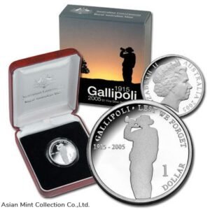 2005 - $1 Gallipoli 1915 Silver Proof