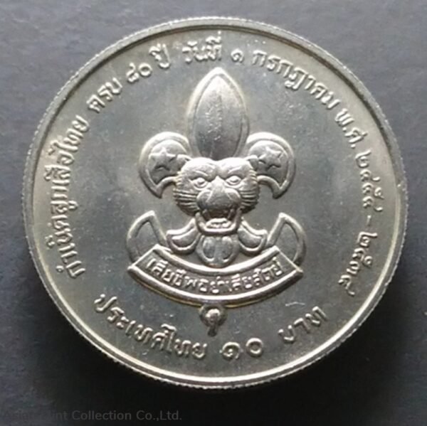 ee17ab81aaa540f18fc39c7b9aa787c4.jpg ee17ab81aaa540f18fc39c7b9aa787c4