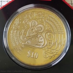 1996 10DOLLARS SINGAPORE DUIT LAMA (COPPER-NICKEL), UNC