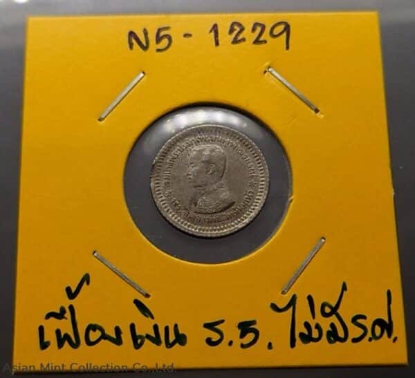 f425ec1a865748549504832914656b5c