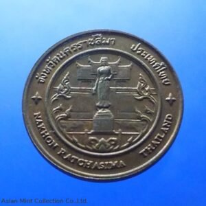 fbd6a2ae6c7144b99a76d64b58296cf8