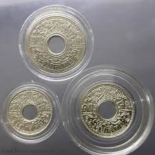 1941-2442 Silver coin with holes, complete set 5-10-20 satang