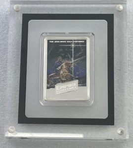 2017 Star Wars - The Empire Strikes Back - 1oz Fine Silver Unique Coin