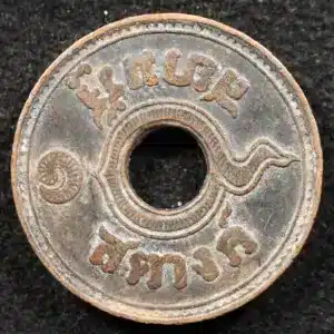 s l1600 2025 10 18T221544.601