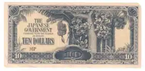 1942 - 10 Dollars Banknote (Banana Money) from World War II, Used.