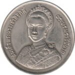 thailand-10-baht-1992-4.jpg
