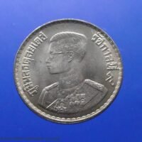 2005 - 1 baht coin, unused - Image 2