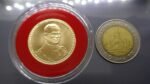 2006 - Gold coin face price 12000 Baht Commemorating the 60th Anniversary of the King's Rama 9 reign - Image 3