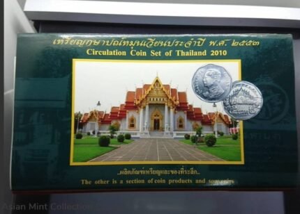 2010 - Circulation coin panel Complete set and Zodiac coin (The Year of the Tiger)