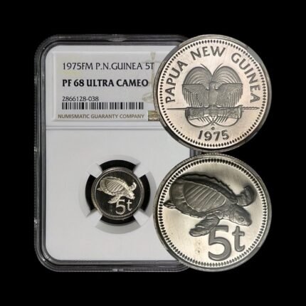 1975 - PAPUA NEW GUINEA. 5 Toea - NGC PF68 - Pig-Nosed Turtle 🐢
