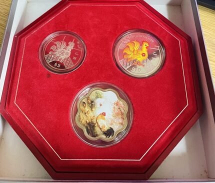 2005 Lunar Series Coin Set