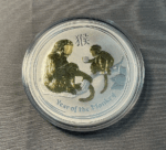 2016 - Silver! Gilded Gold by Perth Mint 1 troy oz .999 Fine $1 Lunar II Coin