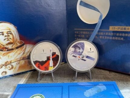 2003 Perth Mint-Cook Island $1 Launch of Astronaut Into The Space Colorized Silver