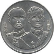 20 baht coin, 108 years, Ministry of Defense, 1995, unused