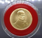 2006 - Gold coin face price 12000 Baht Commemorating the 60th Anniversary of the King's Rama 9 reign - Image 2