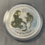 2016 - Silver! Gilded Gold by Perth Mint 1 troy oz .999 Fine $1 Lunar II Coin - Image 2