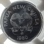 1980-FM (U) Papua New Guinea 5 Tofa NGC MS 69 DPL Top Pop! Low Mintage: 1120 - Image 2