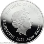 2021 - Love 1/2 oz Proof Silver Coin 2 Cedis Republic of Ghana - Image 3