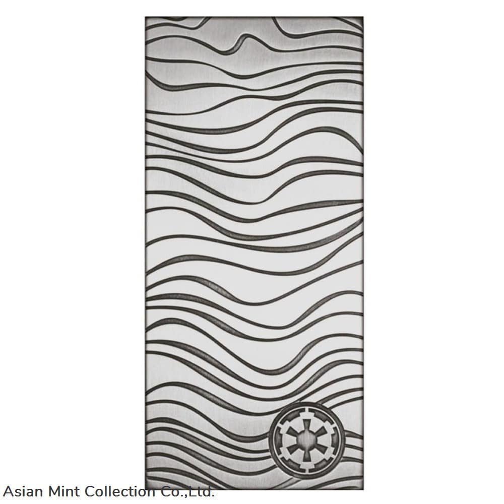 2021 - 1 oz Silver $2 Star Wars Mandalorian Beskar Bar