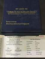 2003 $2 Dollar Commemorative Silver Proof Coin - Image 3