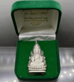 Phra Buddha Chinnarat, carved, floating body, silver, black enamel, Chom Ratchan model, Phra Sri Rattana Mahathat Temple, Phitsanulok, year 2012, original case, beautiful condition.