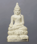 Phra Kring Pairi Pinat, 50th Anniversary of the Coronation, polished silver, sandblasted, large print, Wat Bowonniwet Vihara, 1995, with original box - Image 2