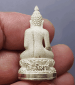 Phra Kring Pairi Pinat, 50th Anniversary of the Coronation, polished silver, sandblasted, large print, Wat Bowonniwet Vihara, 1995, with original box - Image 3