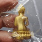 Nirantarai Buddha amulet, Royal Thai Police, bronze material (for the general public), Wat Bowonniwet Vihara, year 2012, with original box and certificate. - Image 5