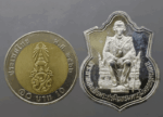 A polished silver coin of the King sitting on the throne, commemorating the 50th anniversary of the King's accession to the throne, created by the Ministry of Interior in 1996, with original box. - Image 6