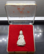 King Taksin the Great bell, made of silver, created by the Srirattanakosin Foundation at Wat Sutharam, Thonburi side, Bangkok, 2003, beautiful code number 123, original case.