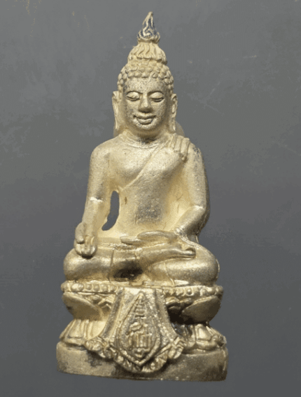 Phra Pairi Pinat bell, YSS model, presented as a royal tribute, silver, Wat Bowonniwet Vihara, year 1991, with original case